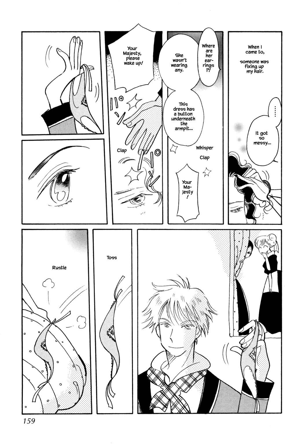 Page 1 of Chapter 54.2