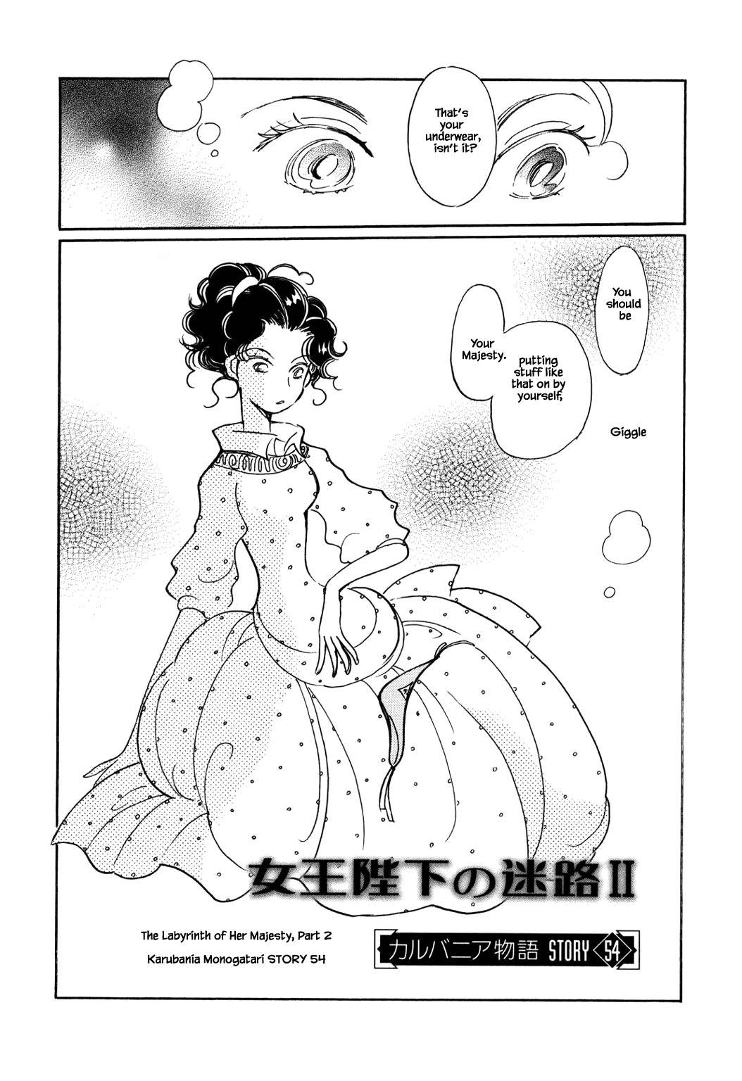 Page 2 of Chapter 54.2