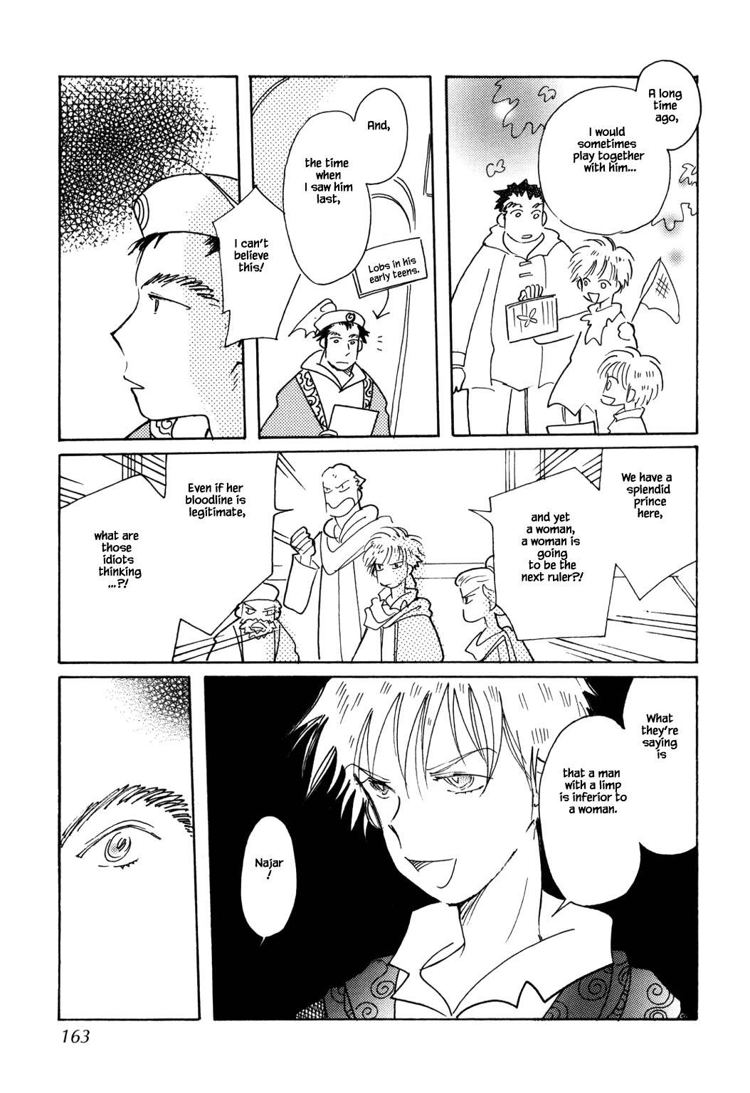 Page 5 of Chapter 54.2