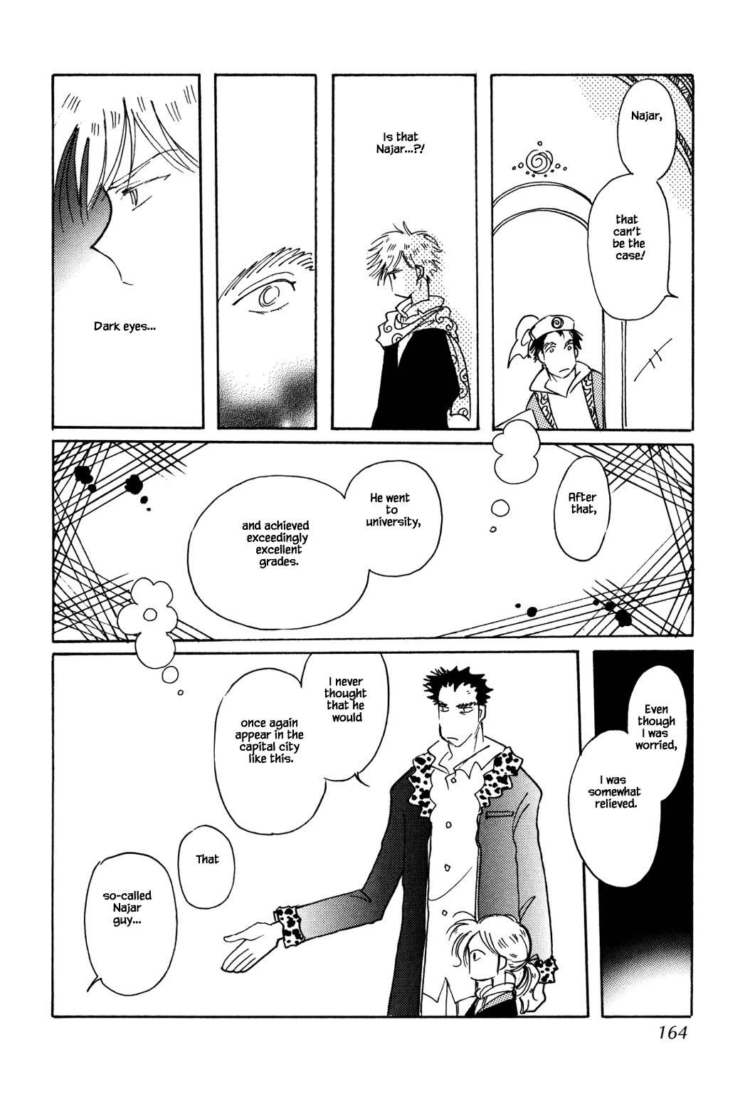 Page 6 of Chapter 54.2