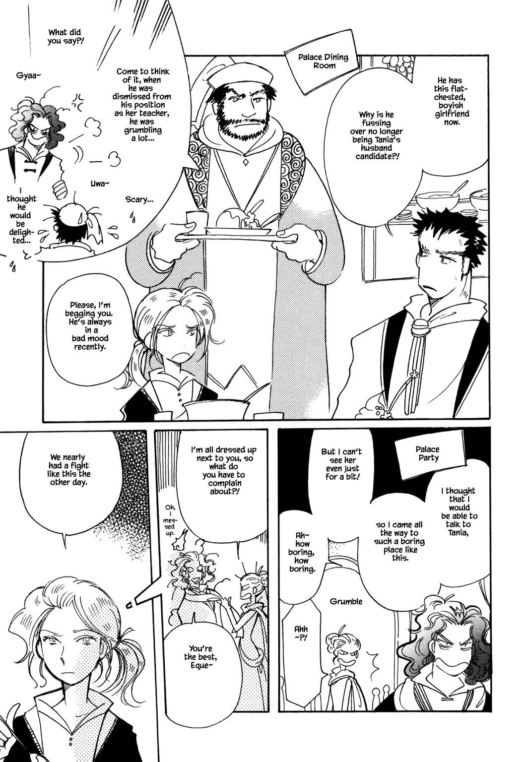 Page 9 of Chapter 54.2