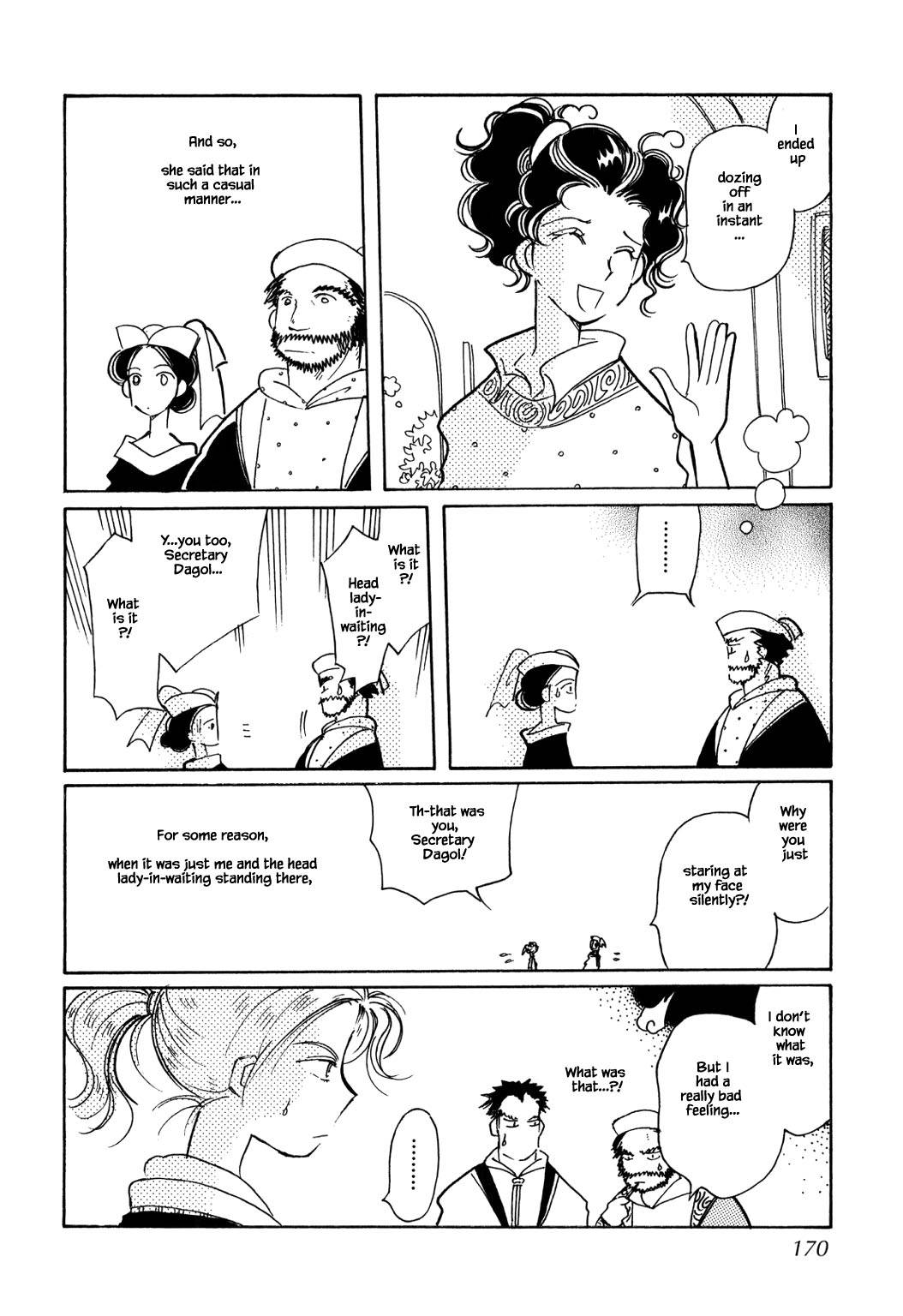Page 12 of Chapter 54.2