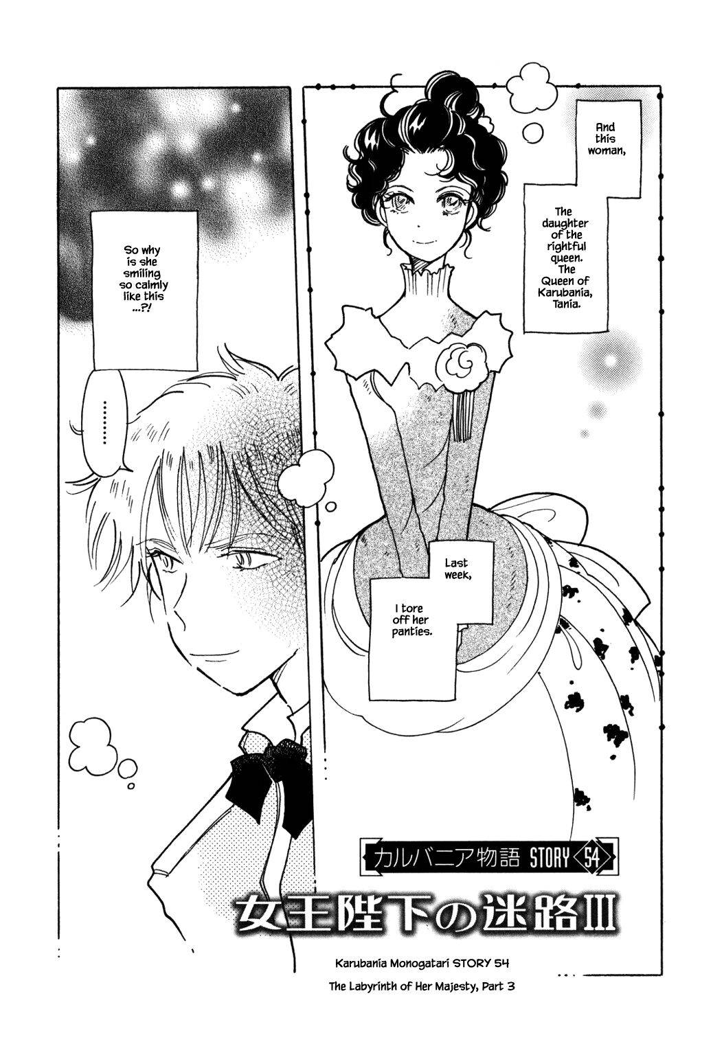 Page 4 of Chapter 54.3