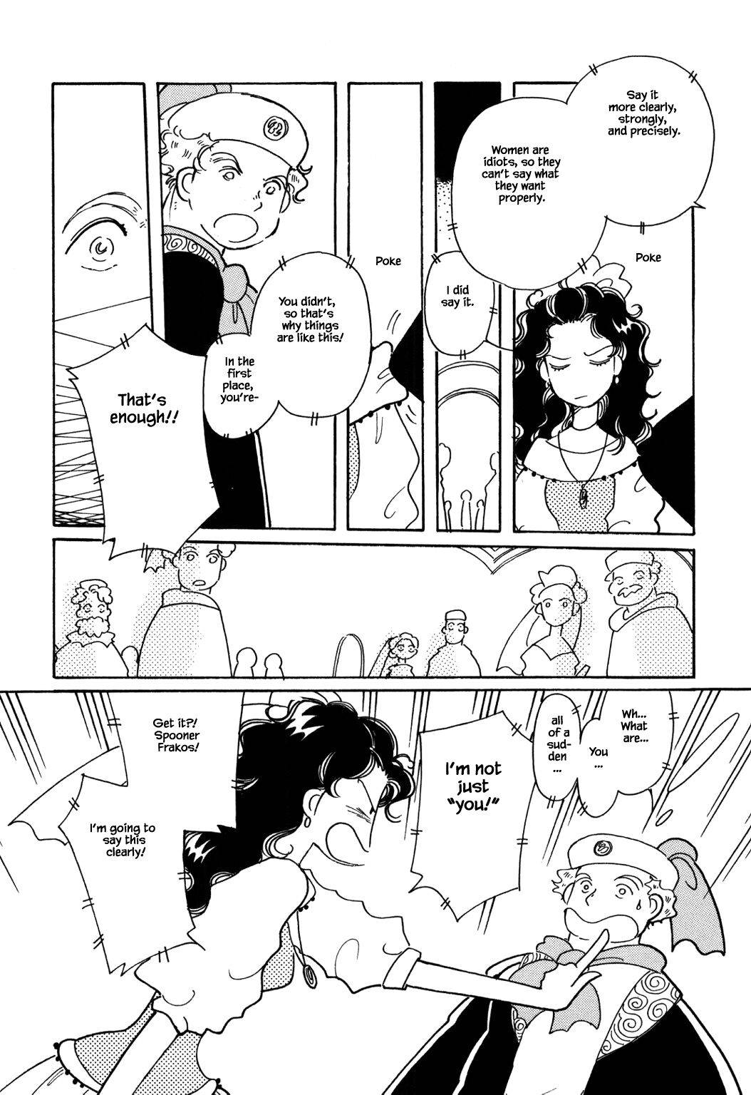 Page 18 of Chapter 54.3