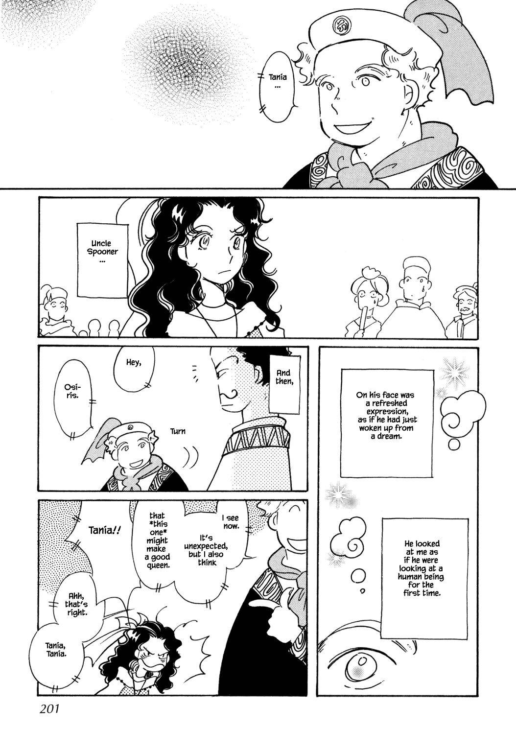 Page 21 of Chapter 54.3