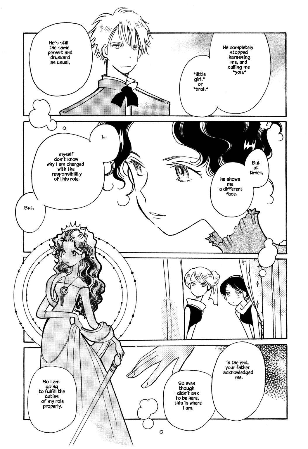 Page 23 of Chapter 54.3