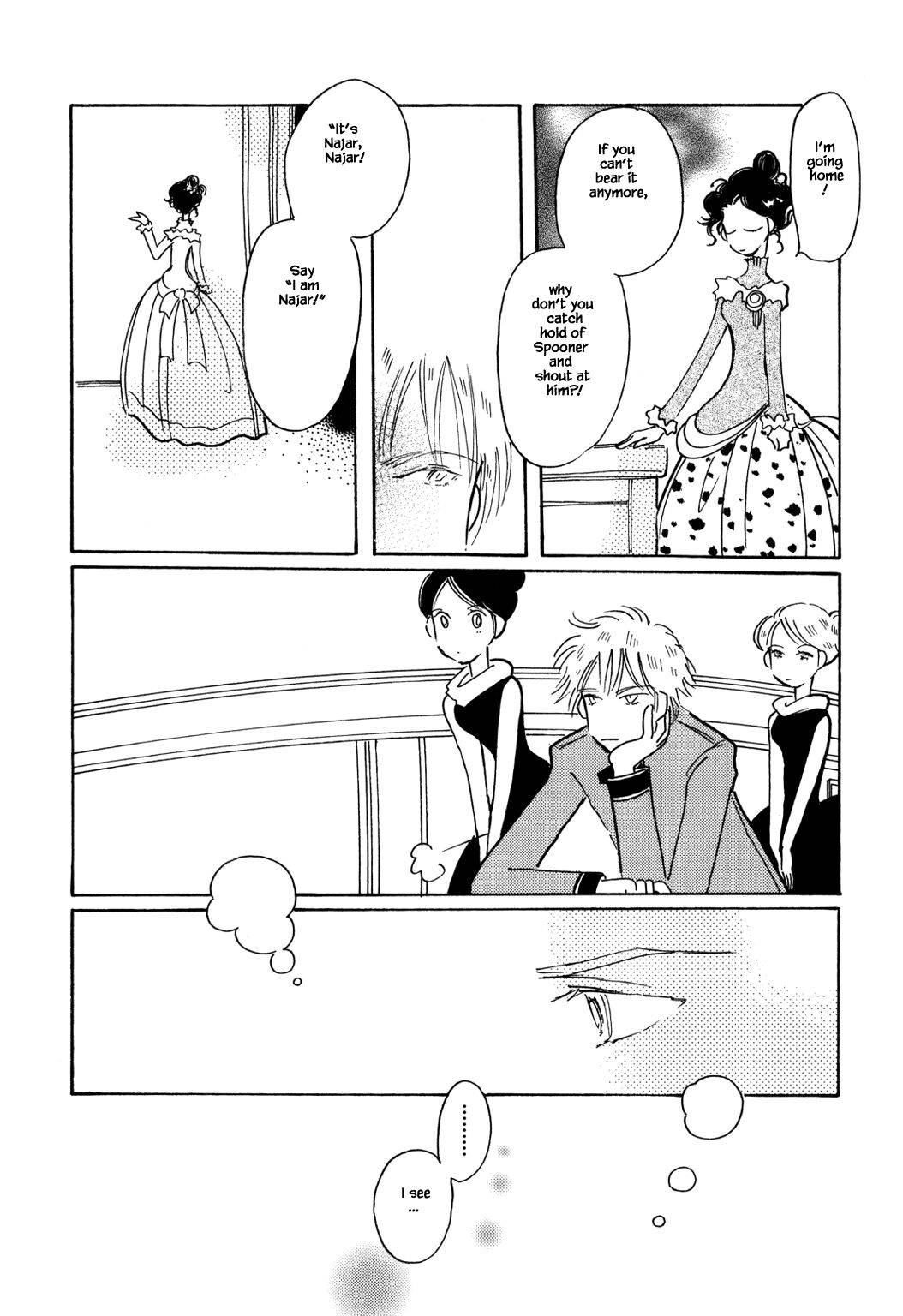 Page 24 of Chapter 54.3