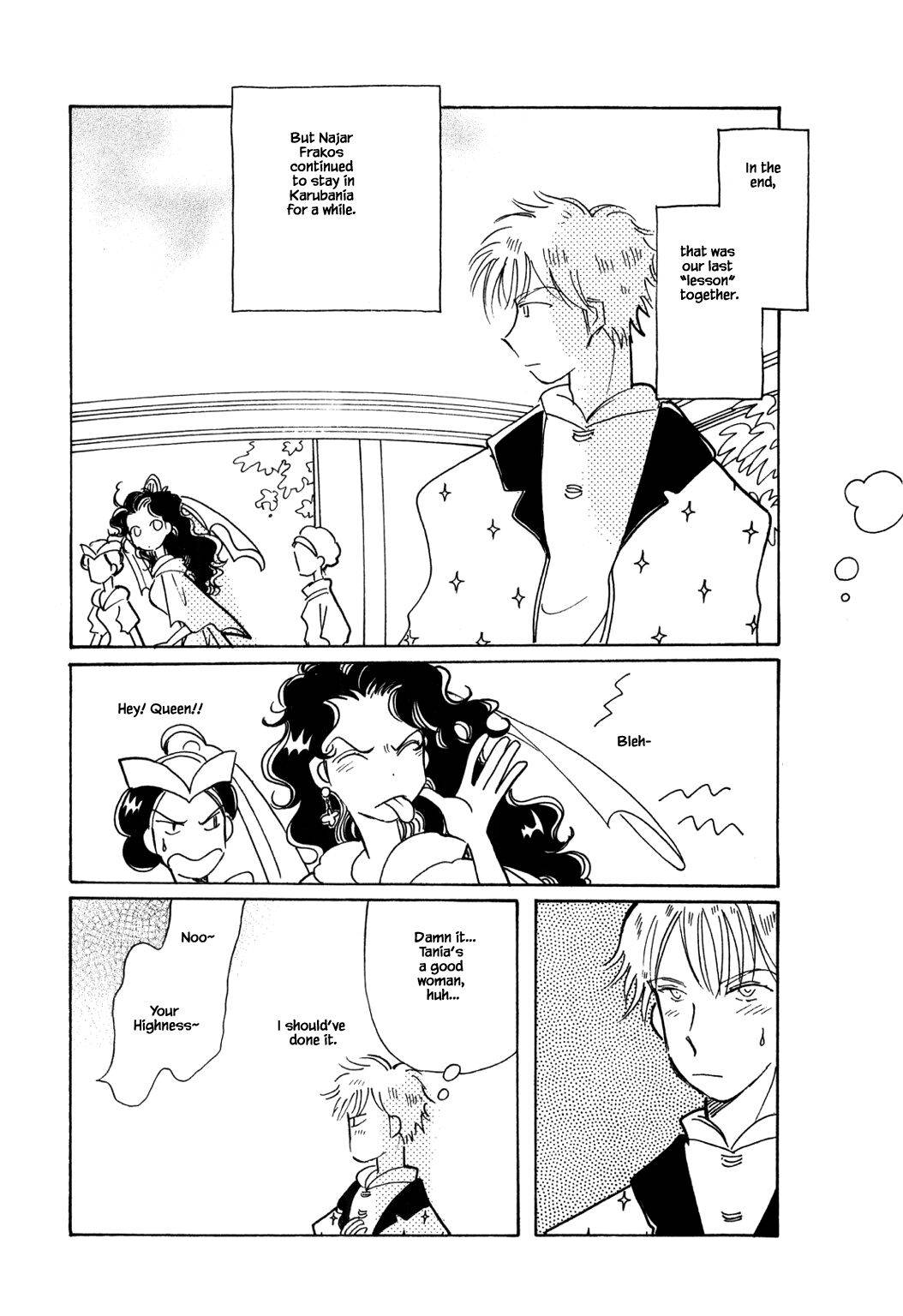 Page 26 of Chapter 54.3