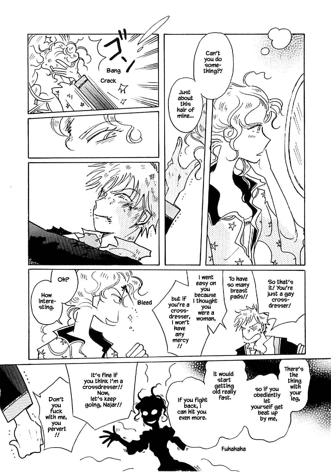 Page 10 of Chapter 55