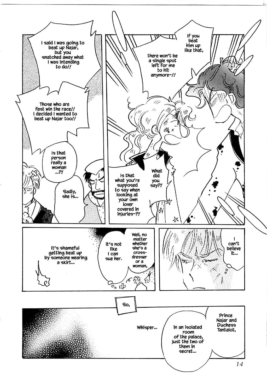 Page 12 of Chapter 55