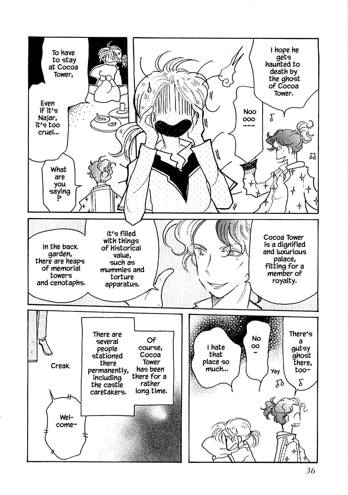 Page 4 of Chapter 56