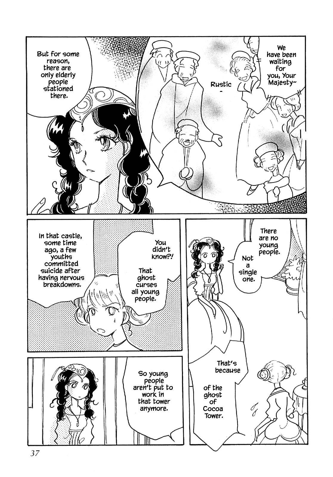 Page 5 of Chapter 56