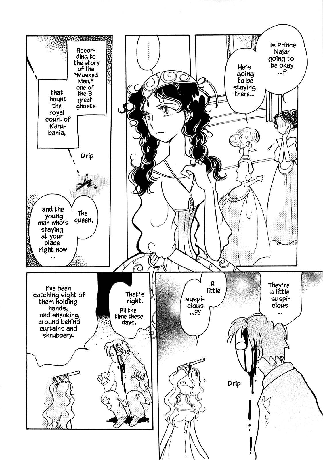 Page 6 of Chapter 56
