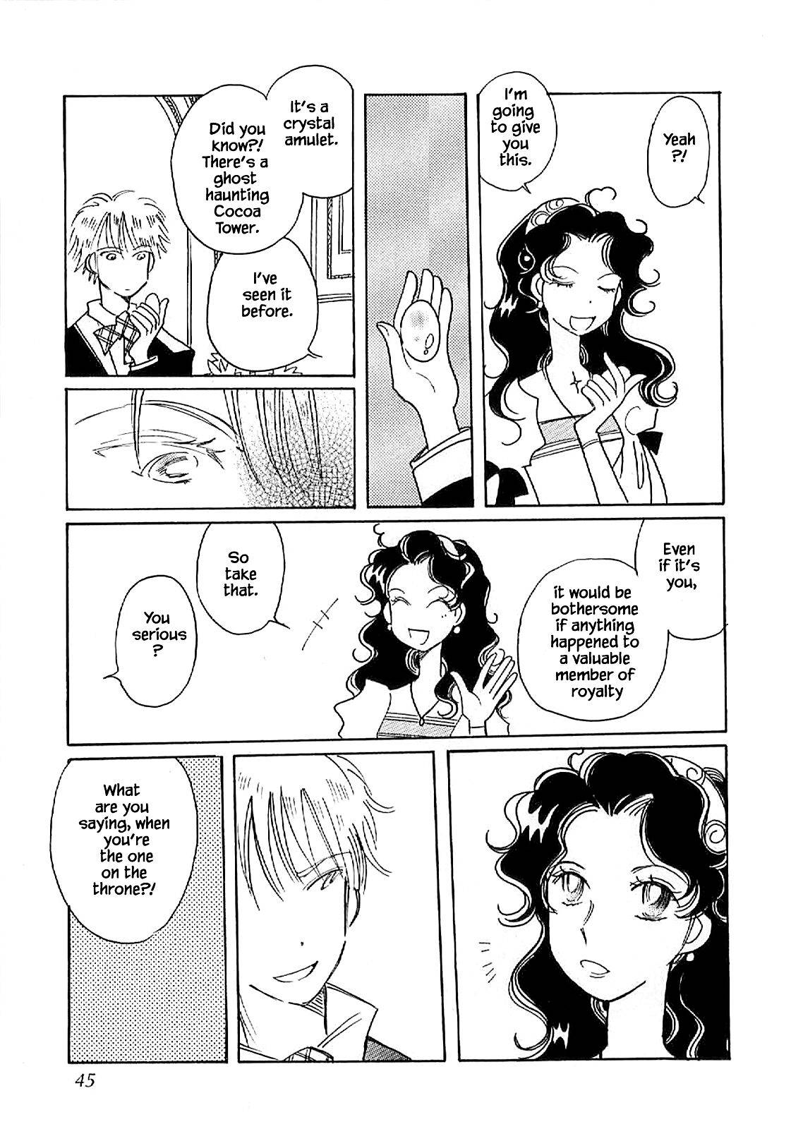 Page 13 of Chapter 56