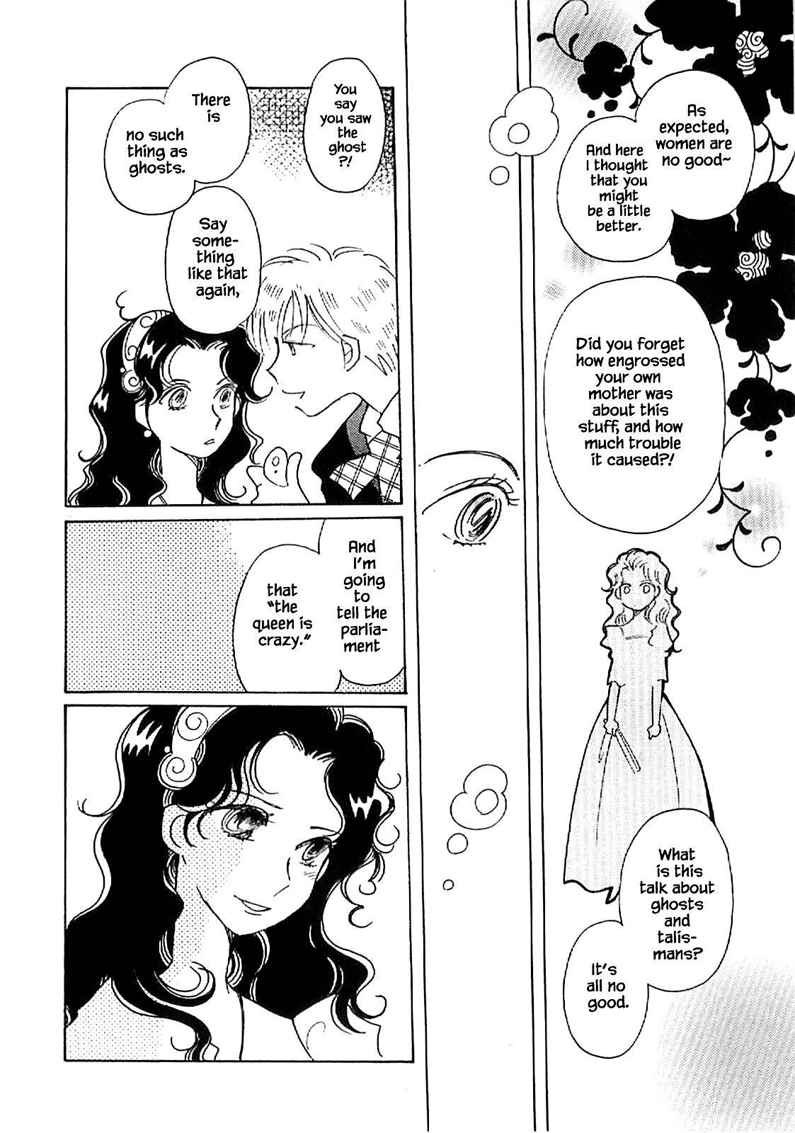Page 14 of Chapter 56