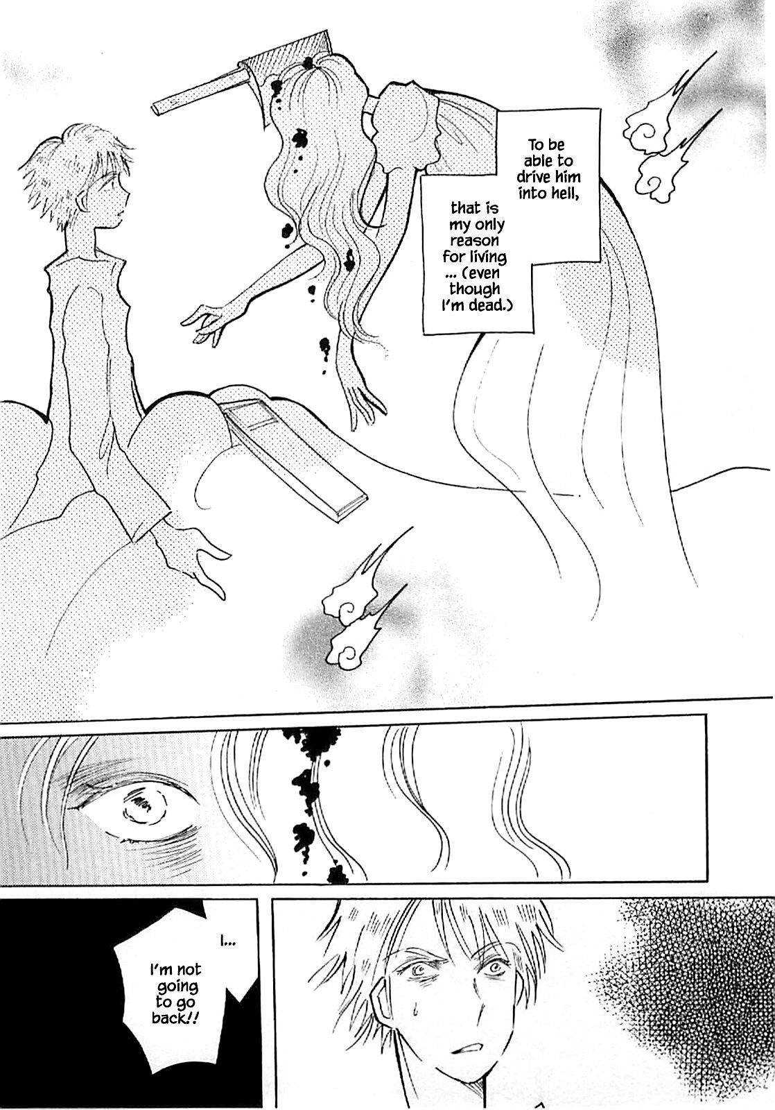 Page 21 of Chapter 56
