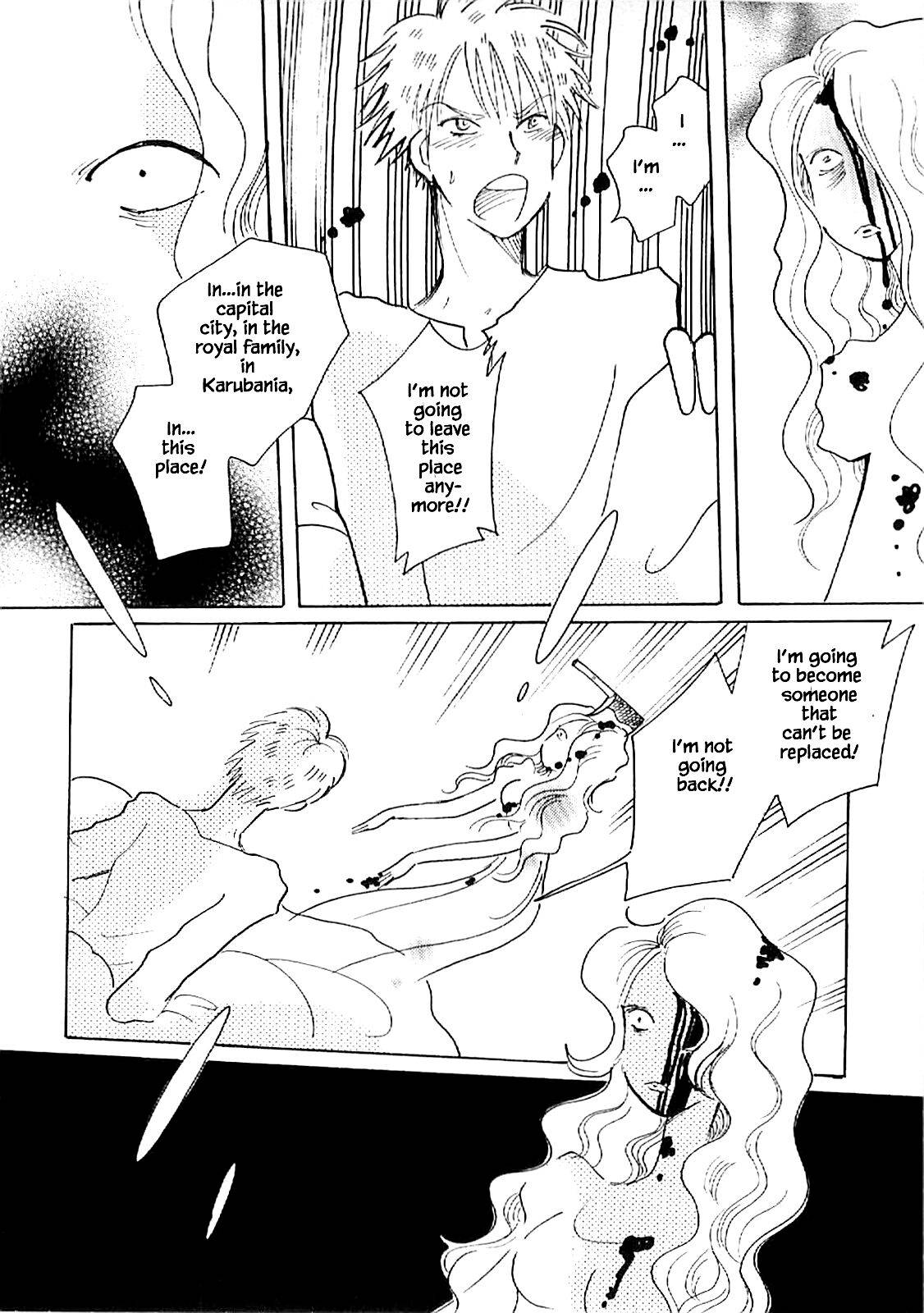 Page 22 of Chapter 56