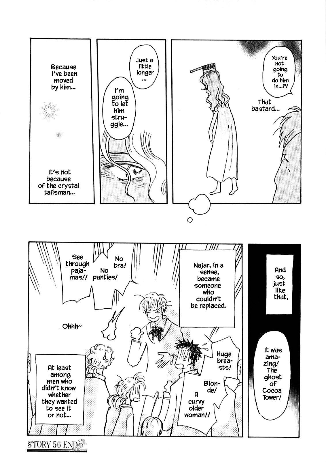 Page 24 of Chapter 56