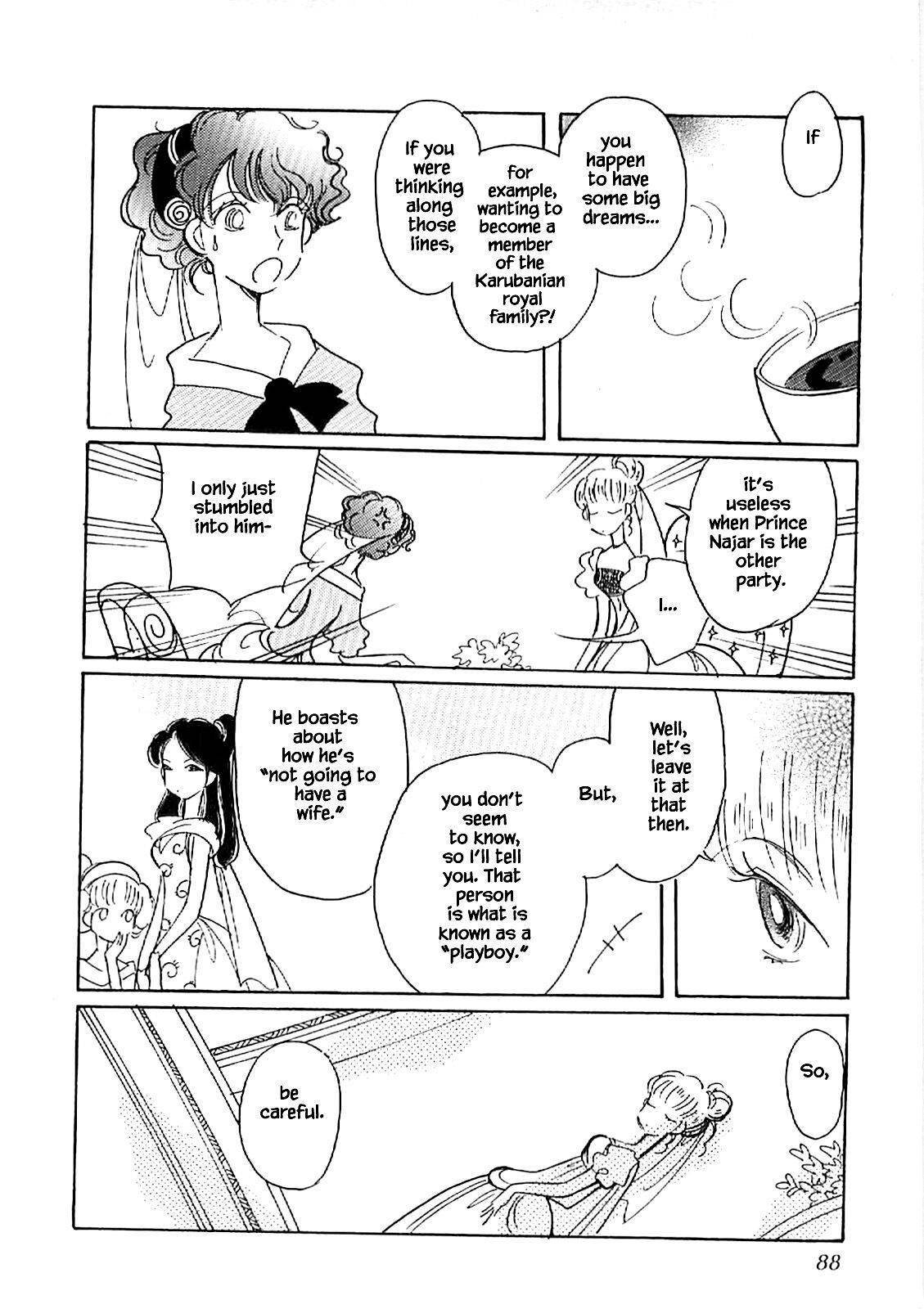 Page 6 of Chapter 57.2