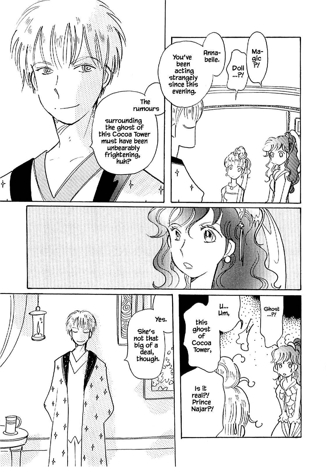 Page 17 of Chapter 57.2