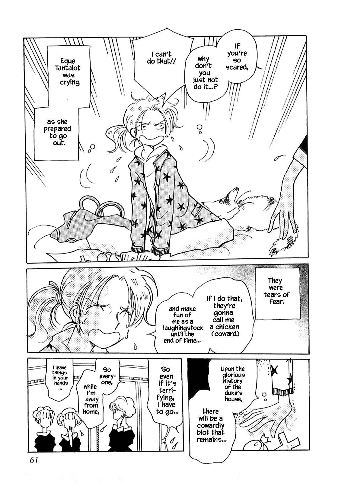 Page 5 of Chapter 57.1