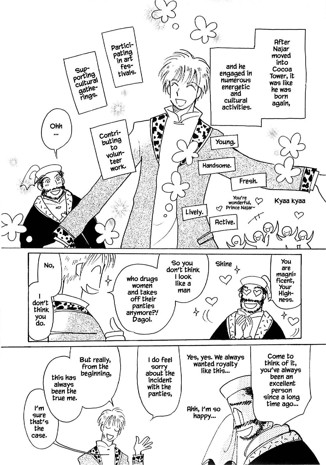 Page 6 of Chapter 57.1