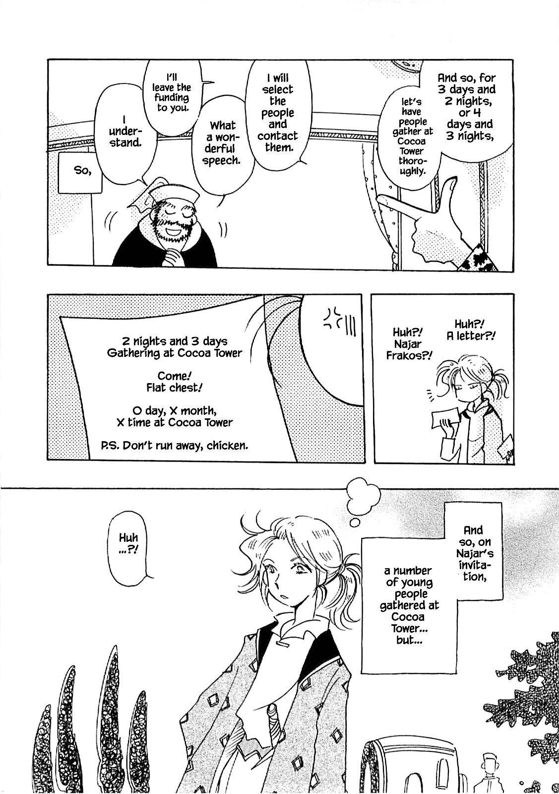 Page 8 of Chapter 57.1