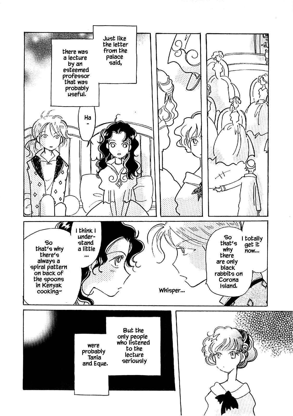 Page 12 of Chapter 57.1