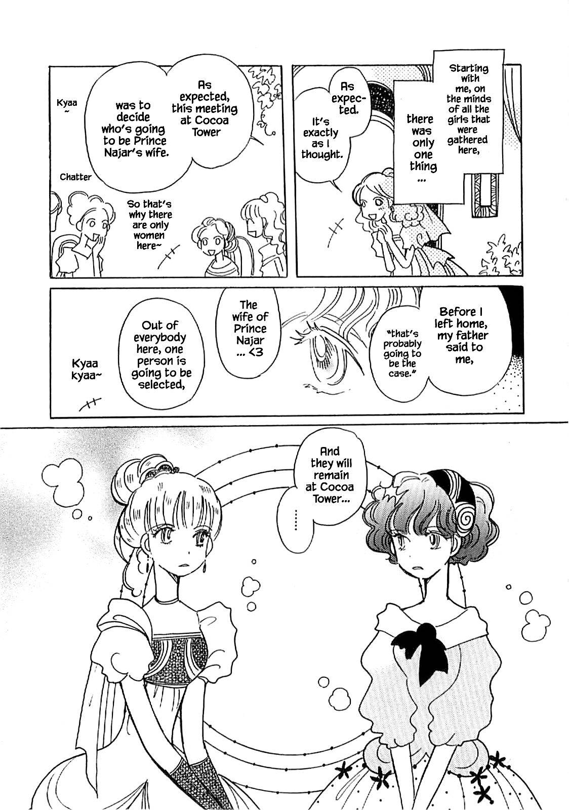 Page 13 of Chapter 57.1