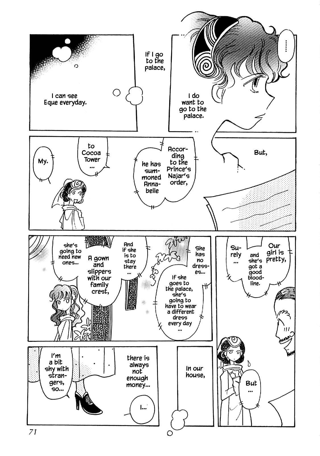 Page 15 of Chapter 57.1