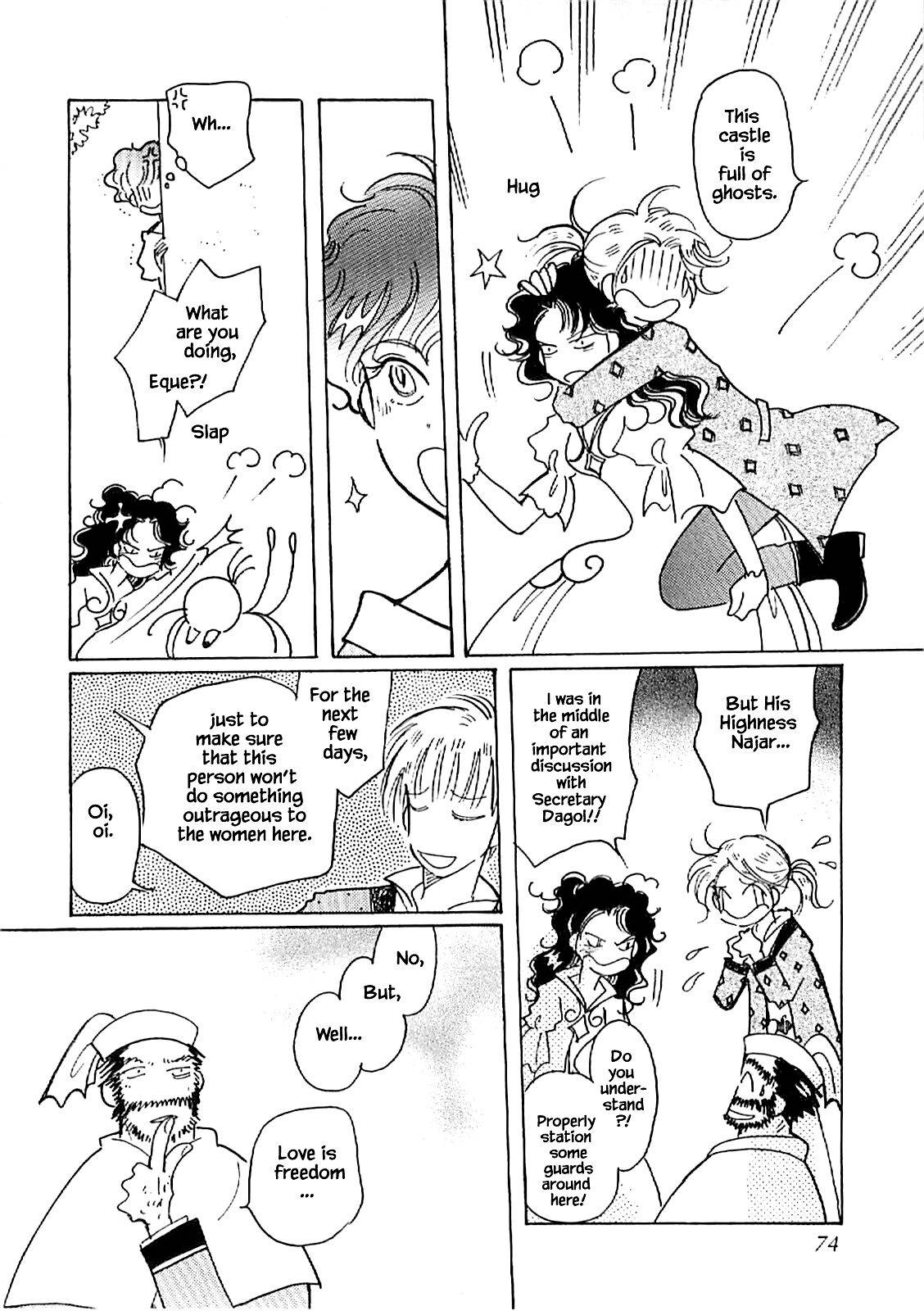 Page 18 of Chapter 57.1