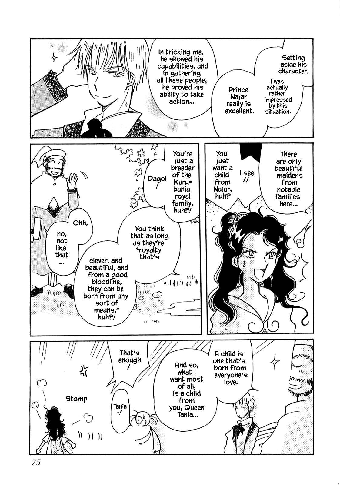 Page 19 of Chapter 57.1