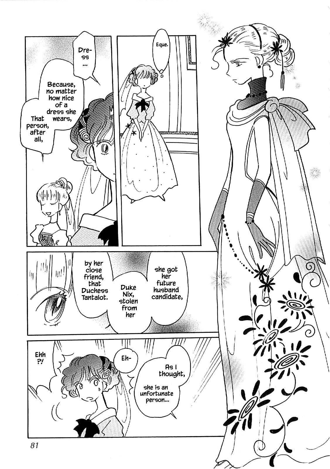 Page 25 of Chapter 57.1