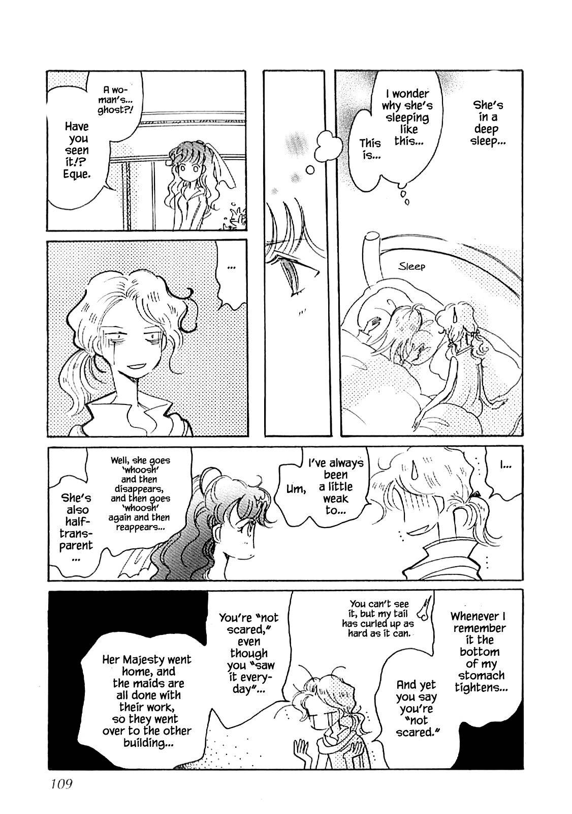 Page 3 of Chapter 57.3