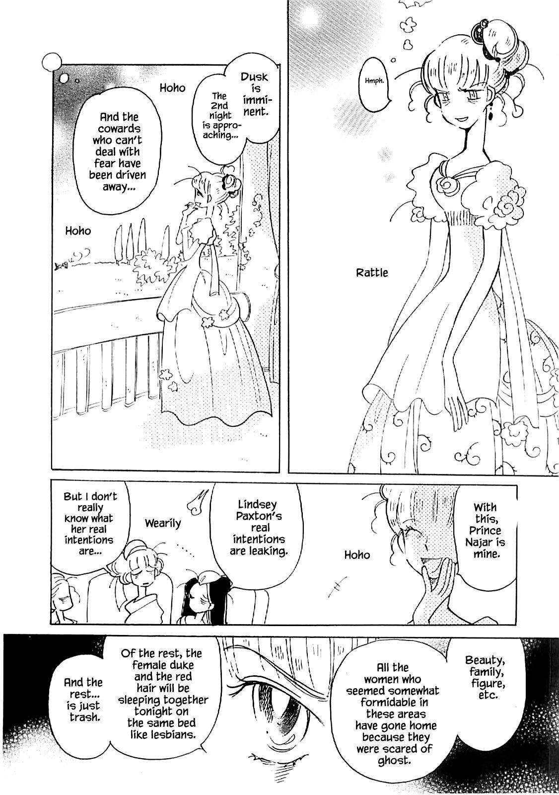 Page 12 of Chapter 57.3