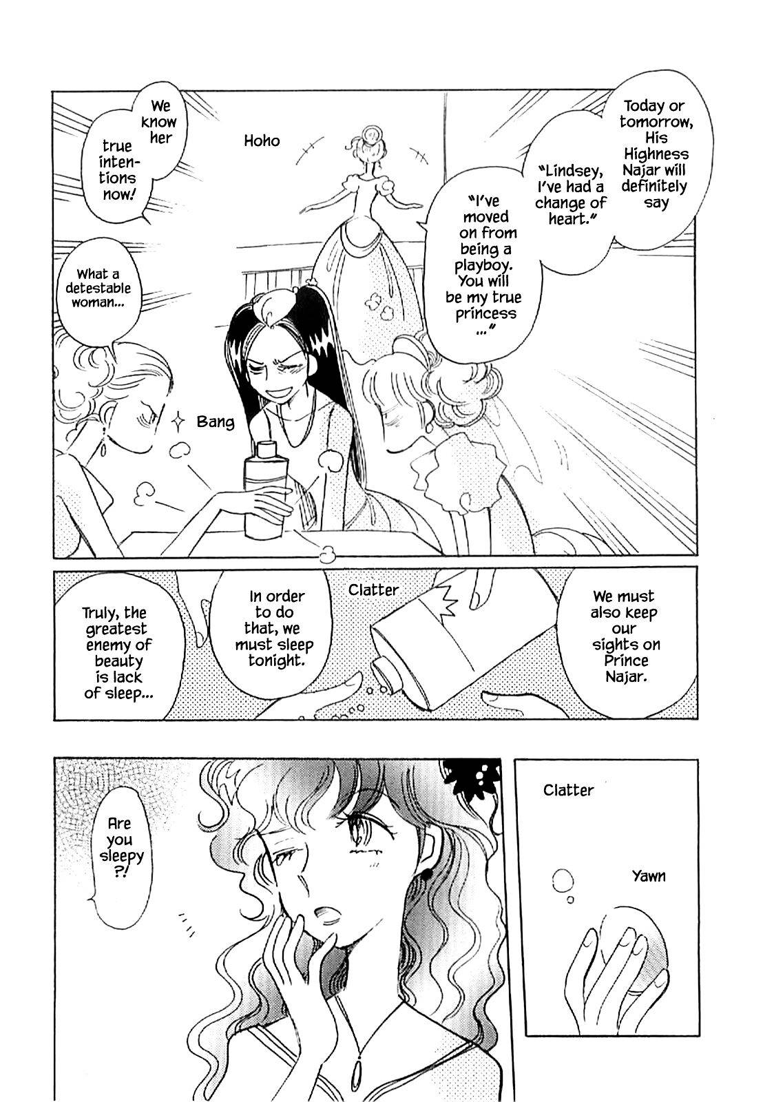 Page 13 of Chapter 57.3