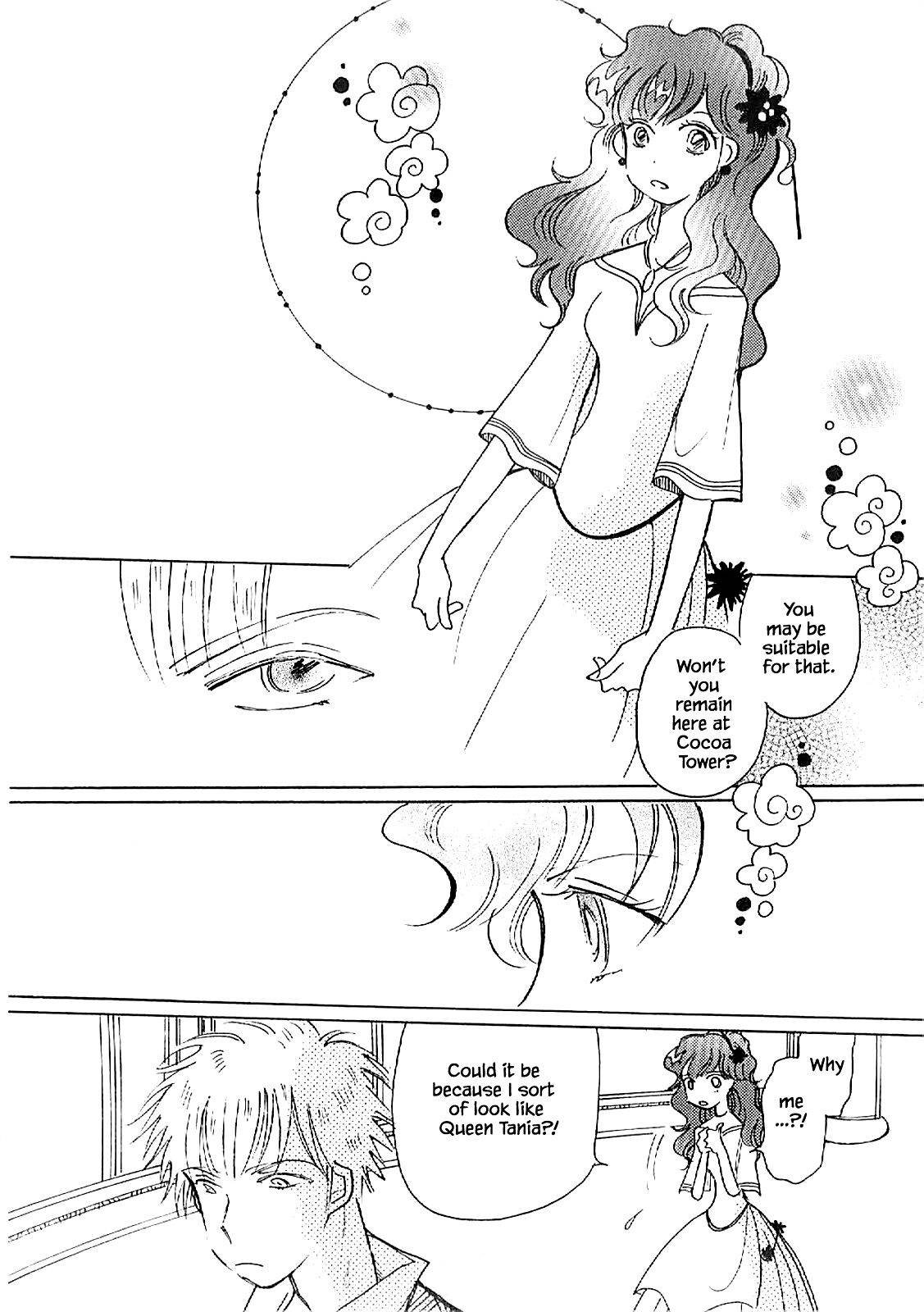 Page 16 of Chapter 57.3