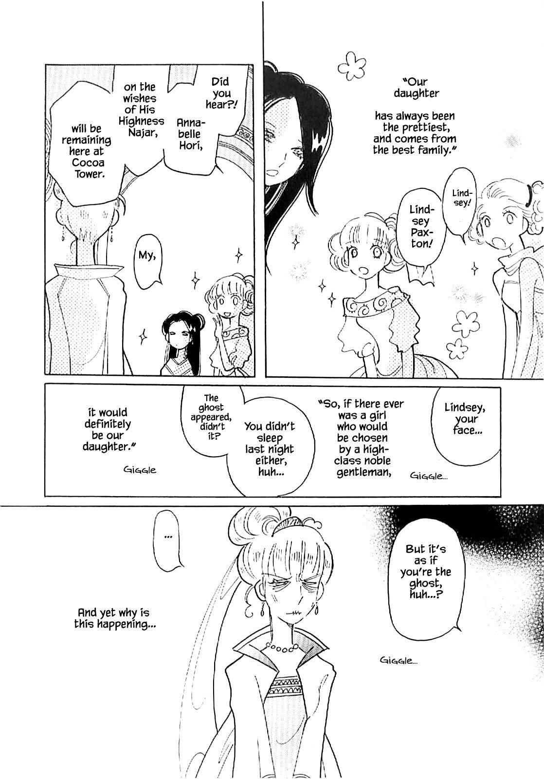Page 24 of Chapter 57.3