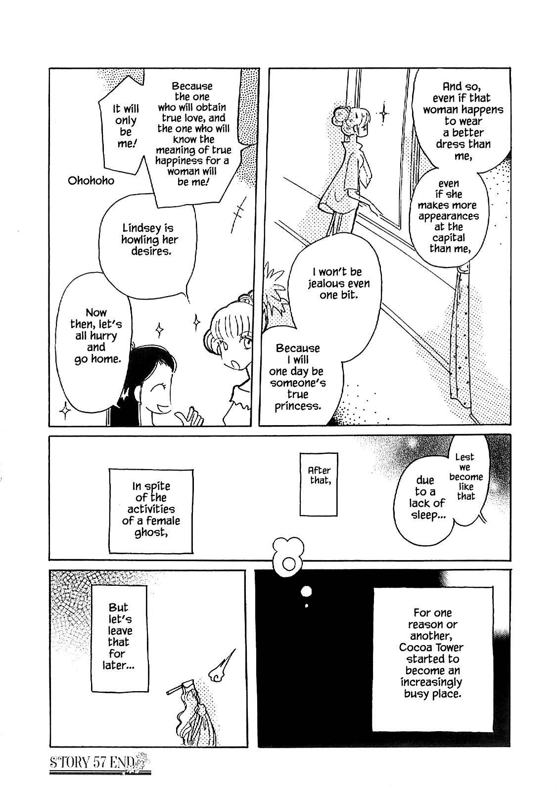 Page 26 of Chapter 57.3