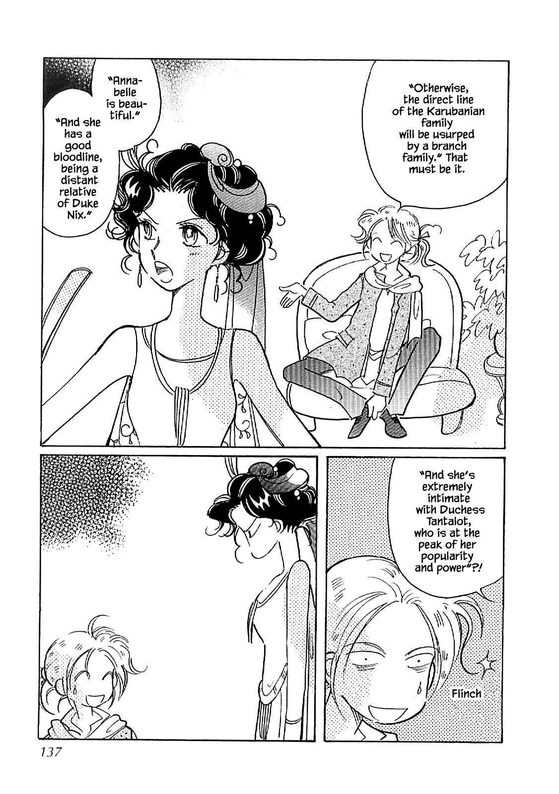 Page 5 of Chapter 58