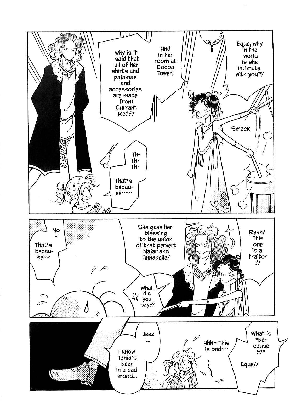 Page 6 of Chapter 58