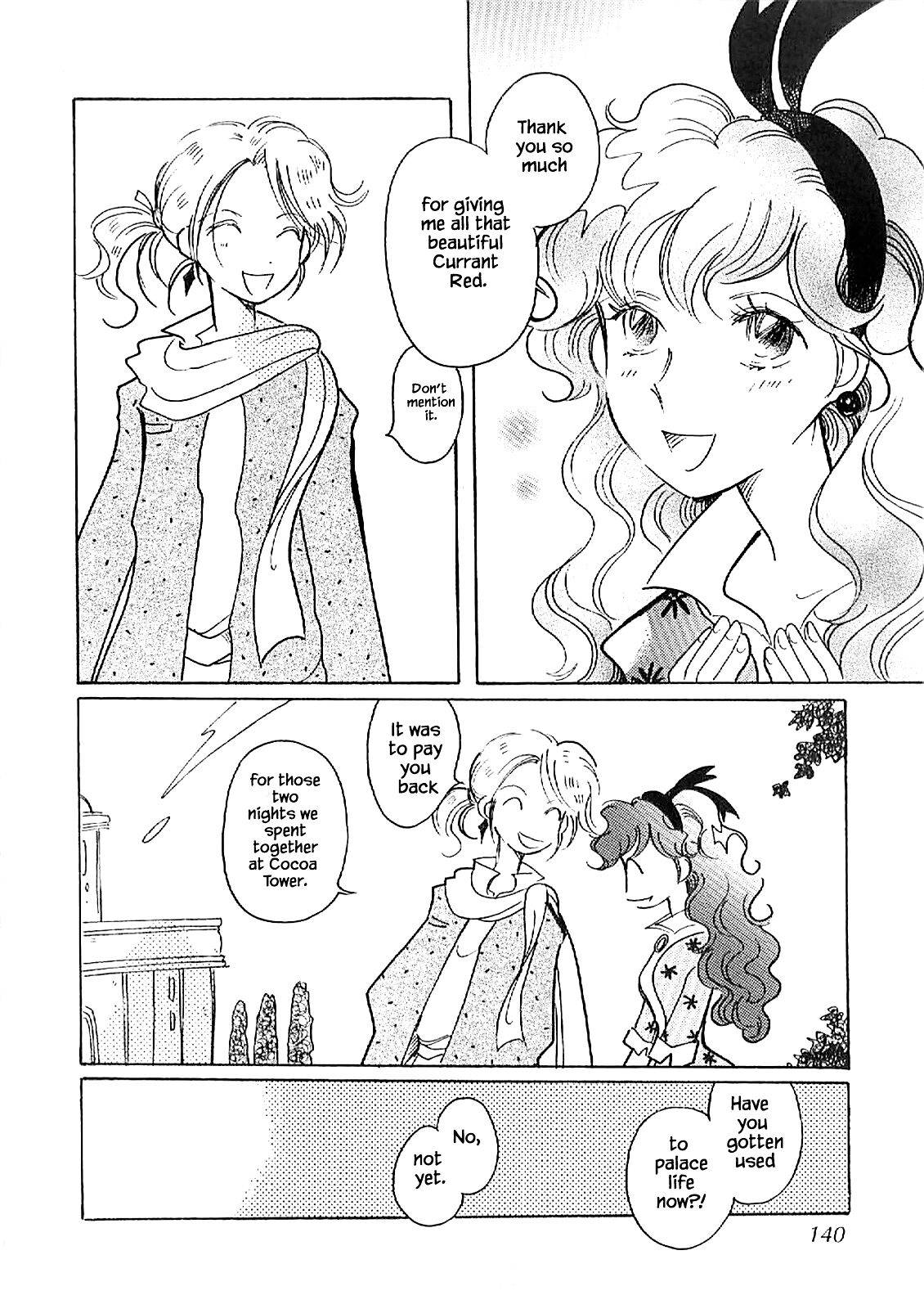 Page 8 of Chapter 58