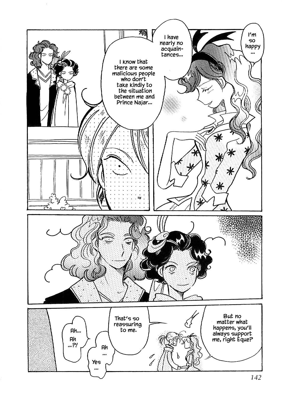 Page 10 of Chapter 58