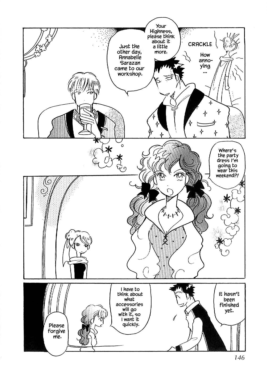Page 14 of Chapter 58