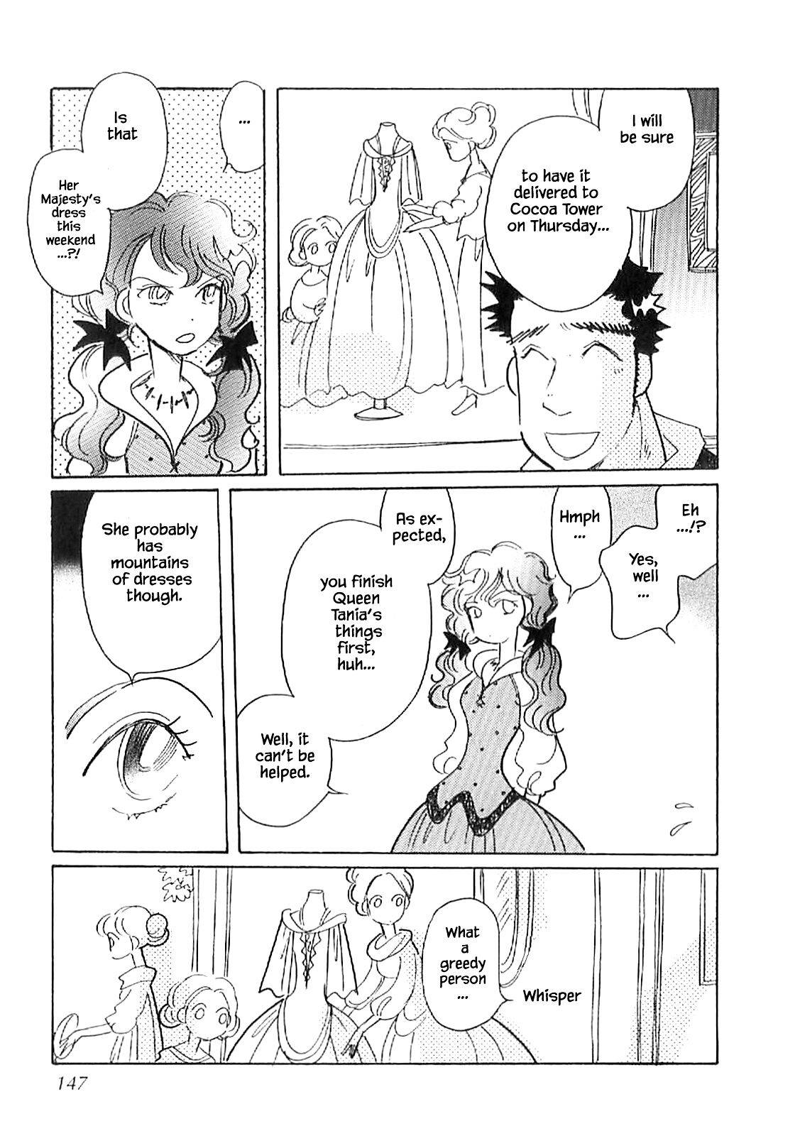 Page 15 of Chapter 58