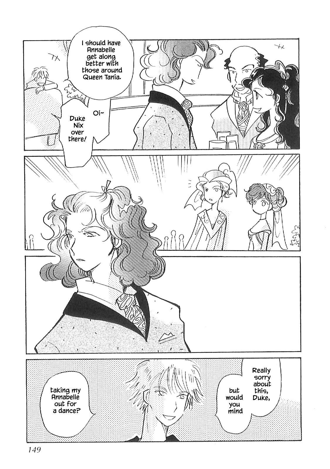 Page 17 of Chapter 58