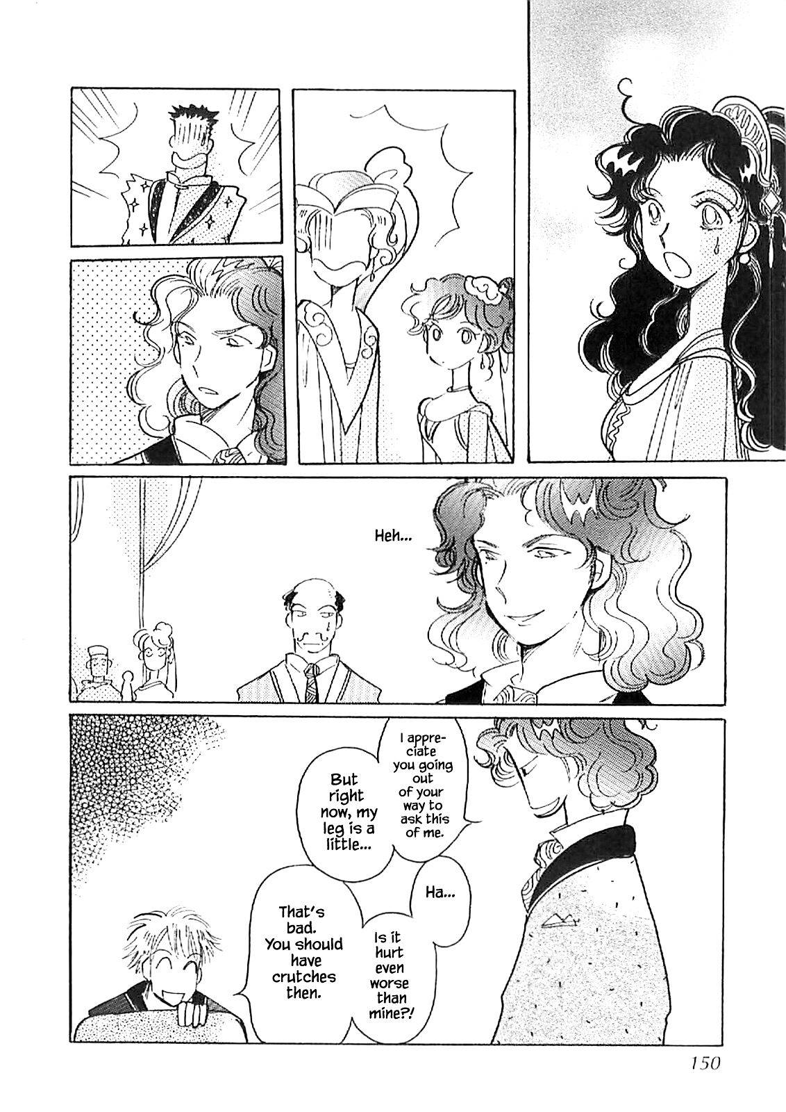 Page 18 of Chapter 58