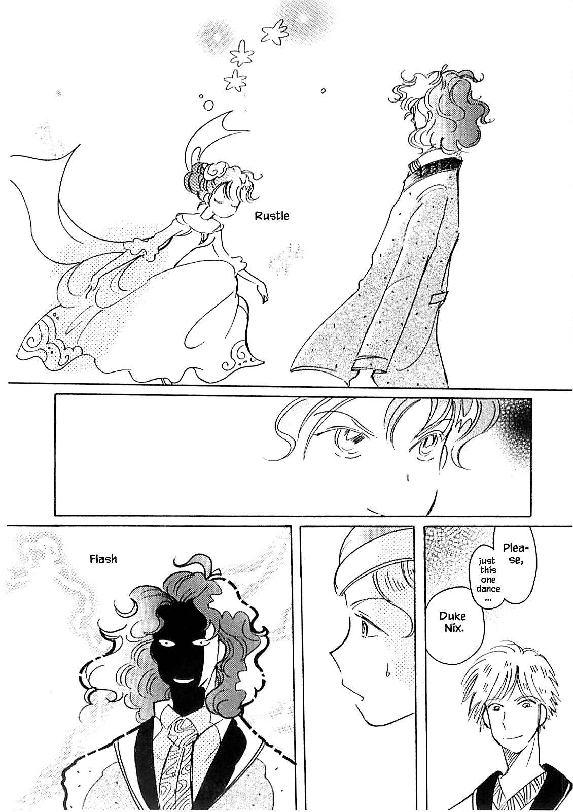 Page 20 of Chapter 58