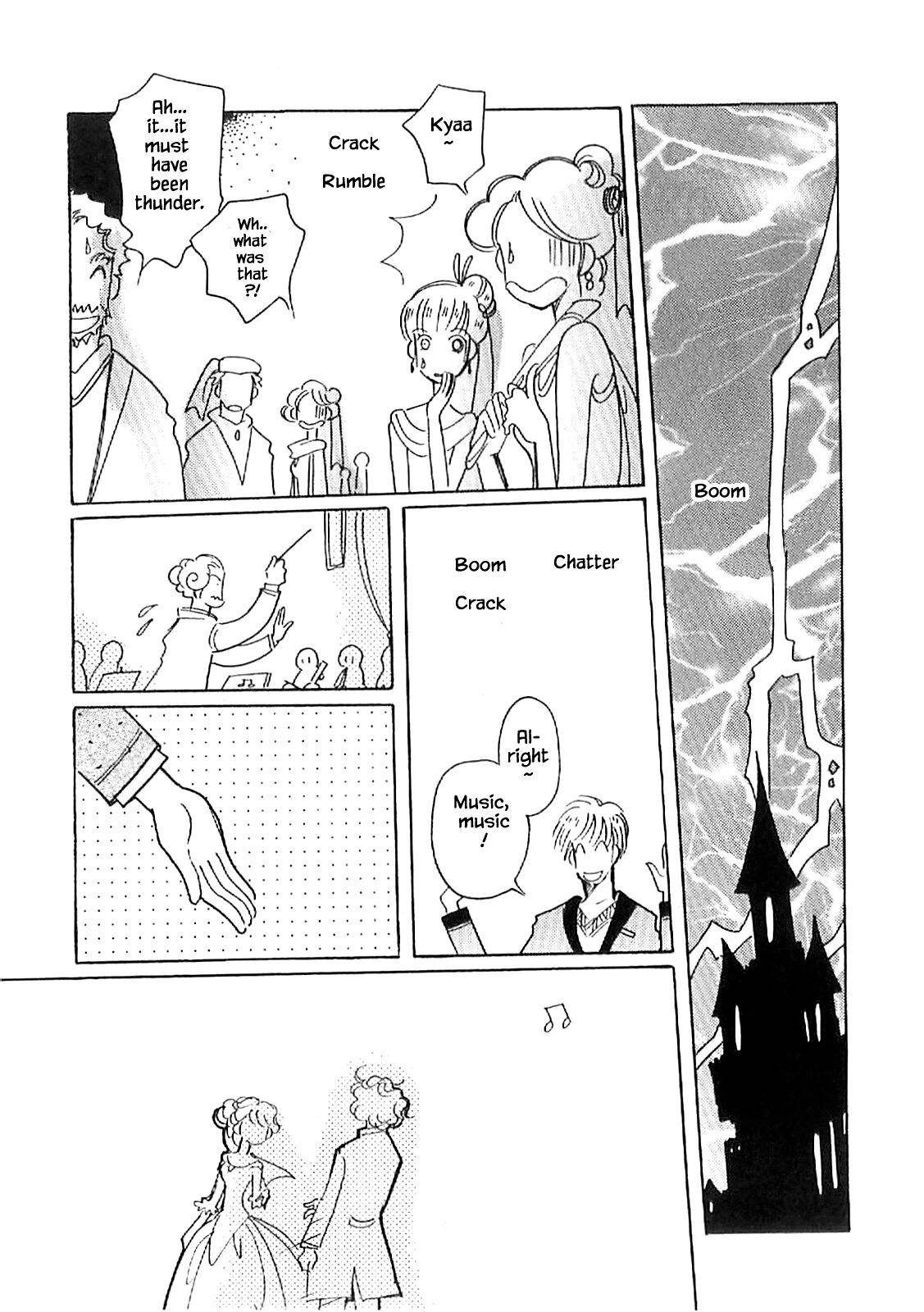 Page 21 of Chapter 58