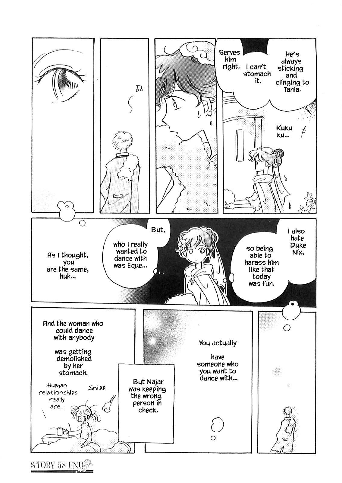 Page 24 of Chapter 58